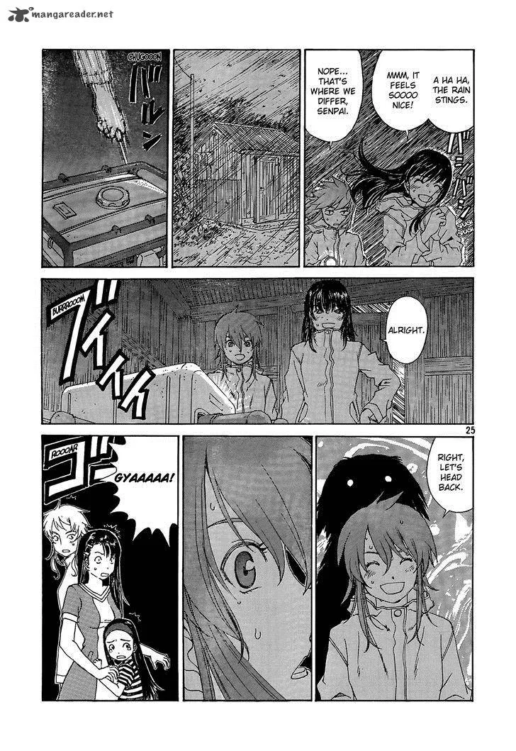 Paradise Residence Chapter 7 page 25