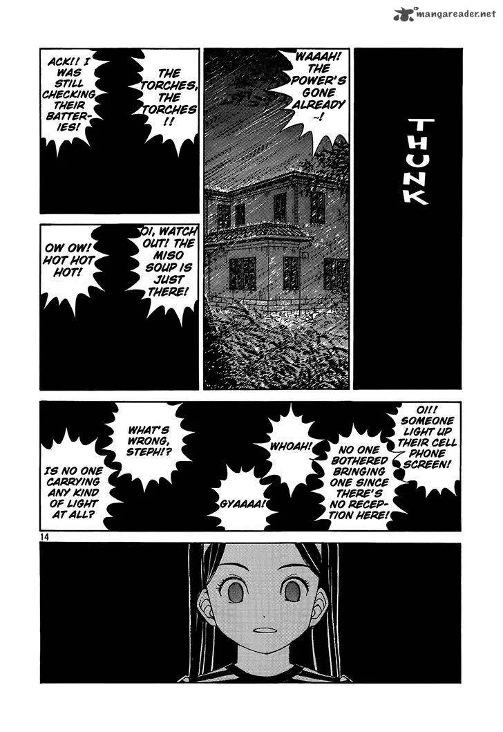 Paradise Residence Chapter 7 page 14
