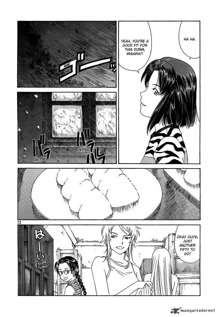 Paradise Residence Chapter 7 page 12