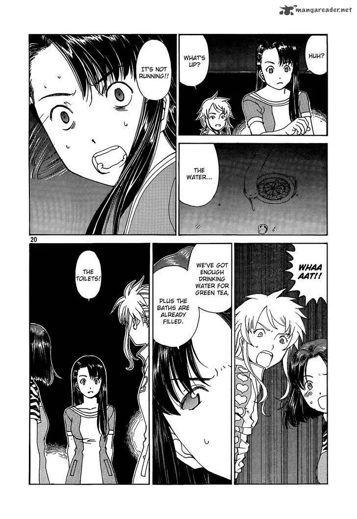 Paradise Residence Chapter 7 page 20