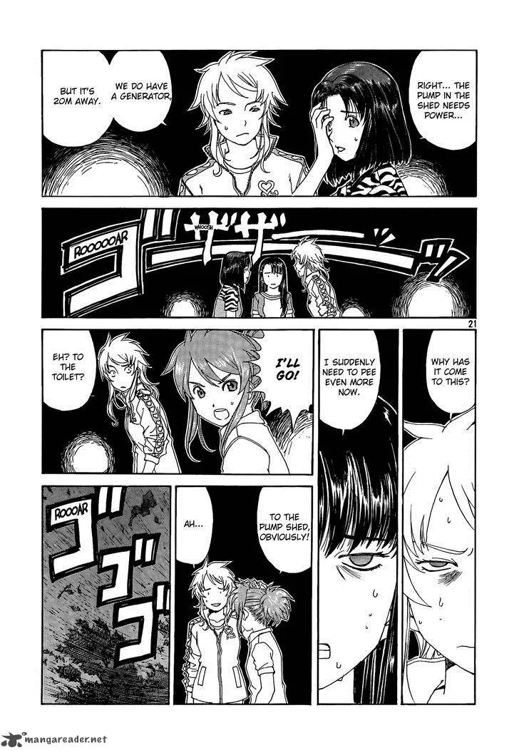 Paradise Residence Chapter 7 page 21