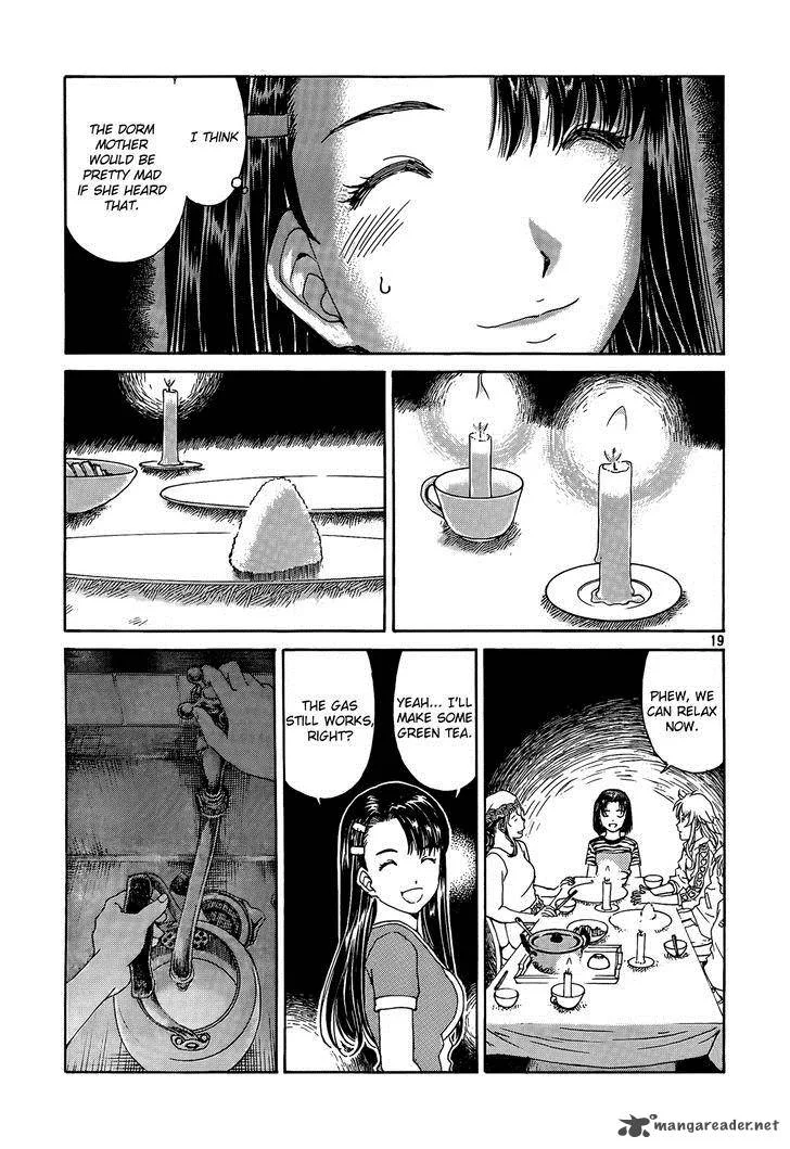 Paradise Residence Chapter 7 page 19