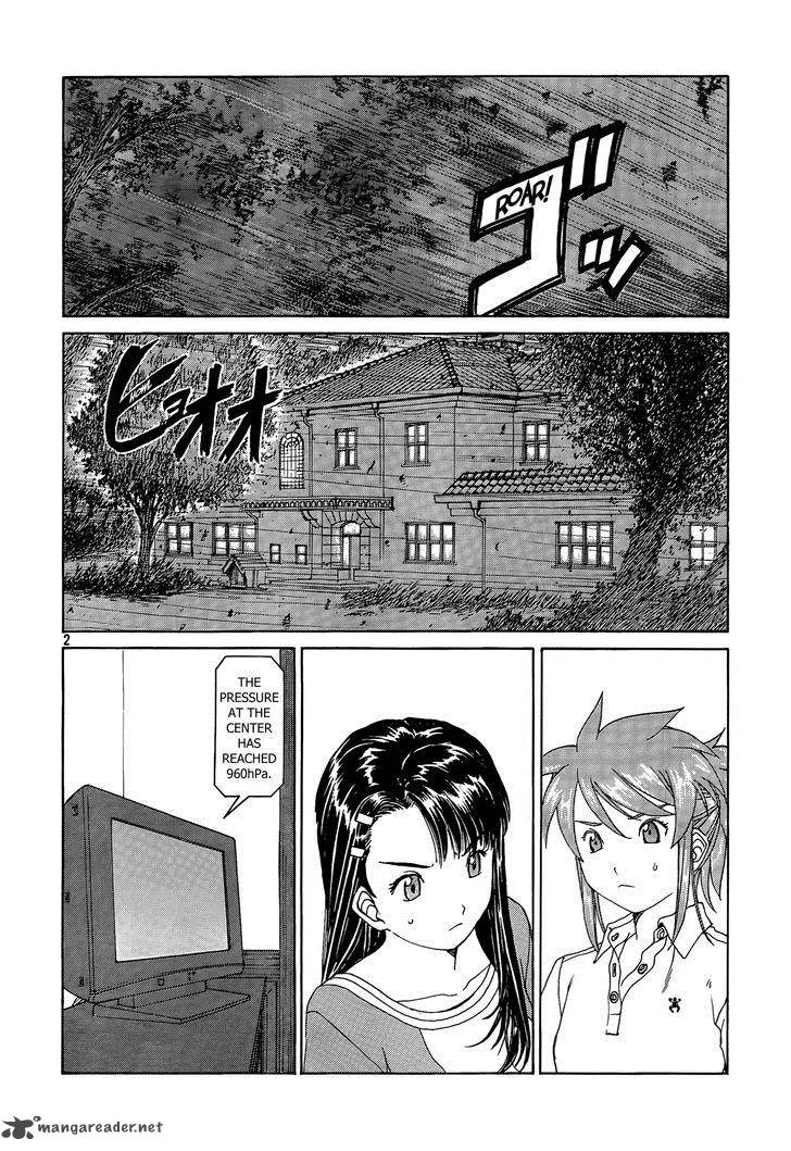 Paradise Residence Chapter 7 page 2