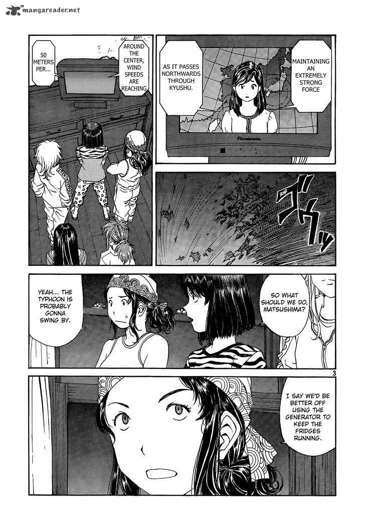 Paradise Residence Chapter 7 page 3