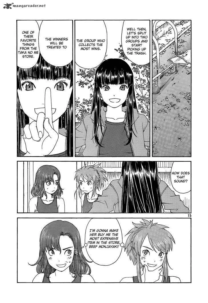 Paradise Residence Chapter 8 page 15