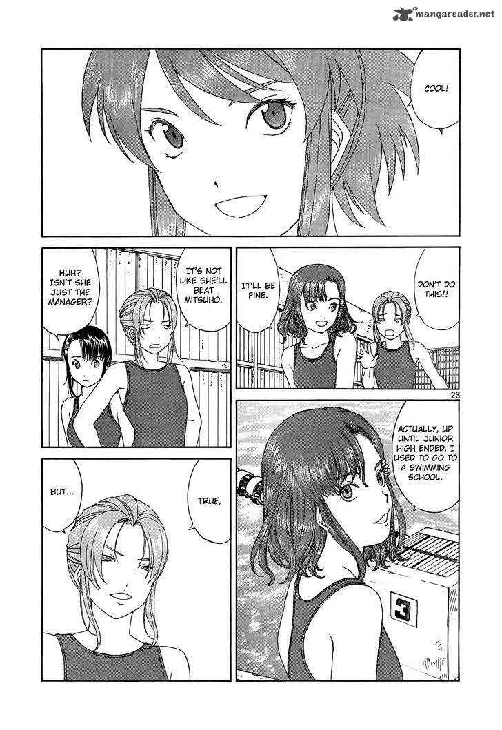 Paradise Residence Chapter 8 page 23