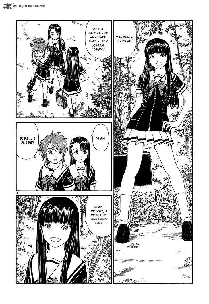 Paradise Residence Chapter 8 page 4
