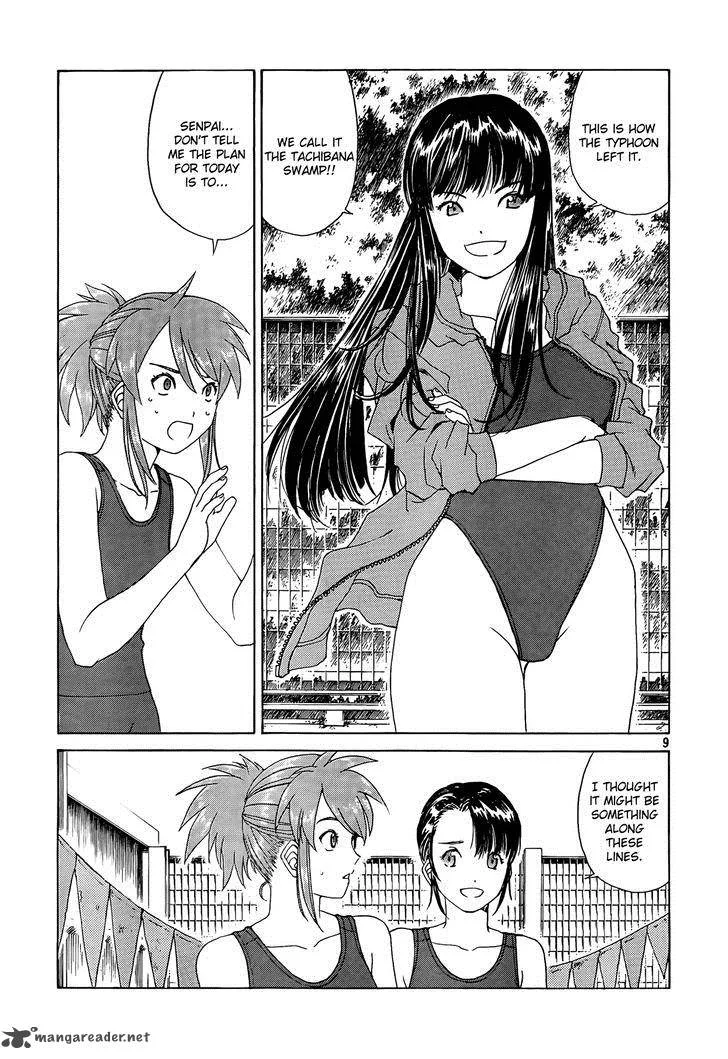 Paradise Residence Chapter 8 page 9