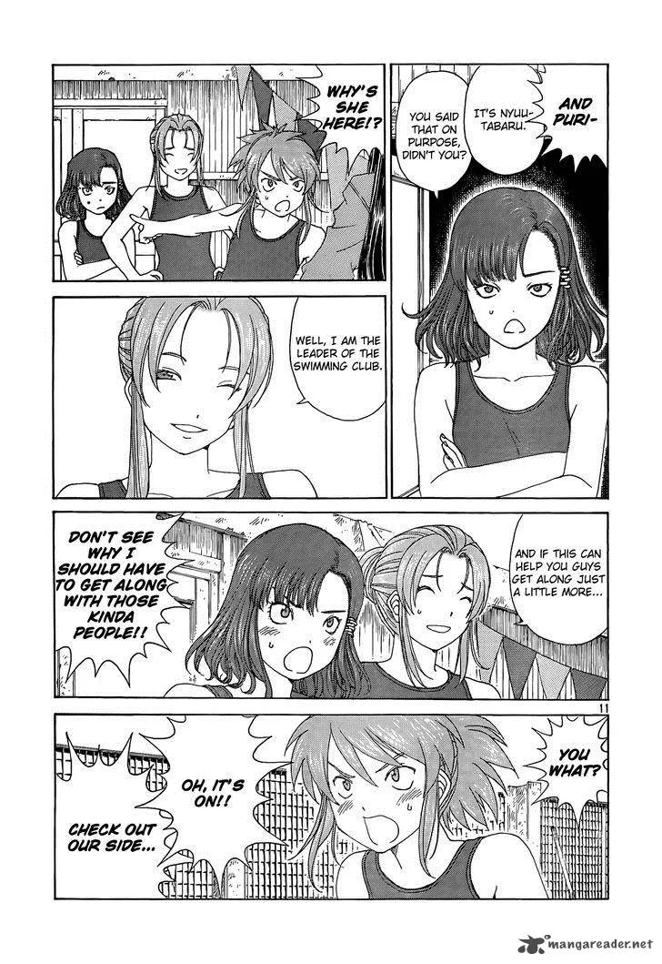 Paradise Residence Chapter 8 page 11