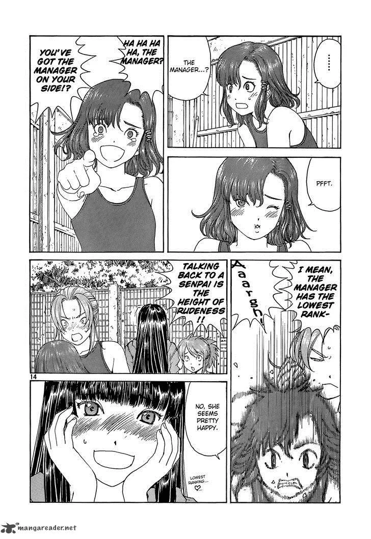 Paradise Residence Chapter 8 page 14