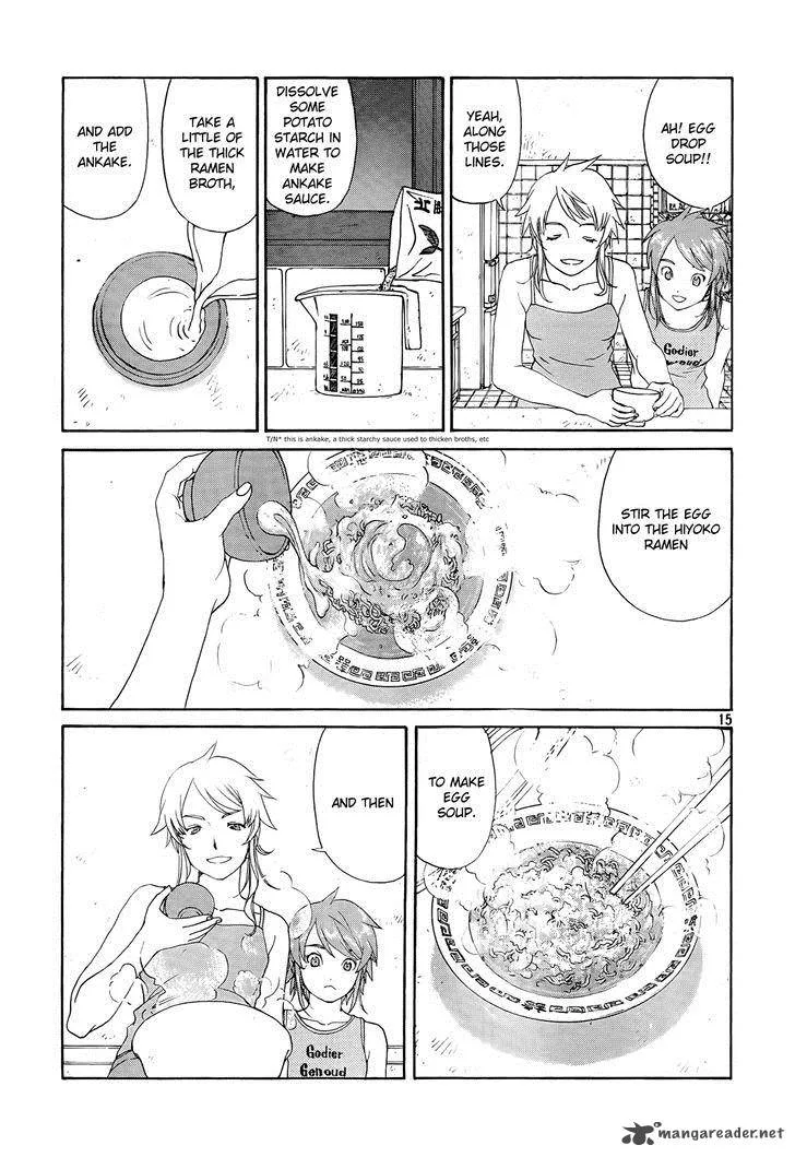 Paradise Residence Chapter 9 page 15