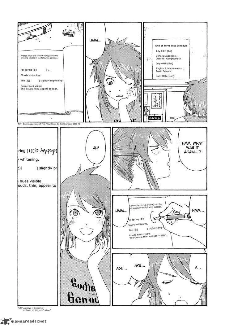Paradise Residence Chapter 9 page 3