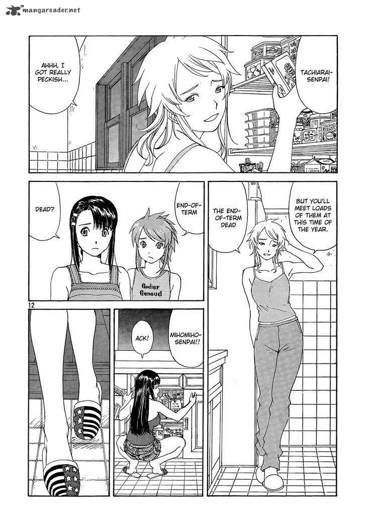 Paradise Residence Chapter 9 page 12