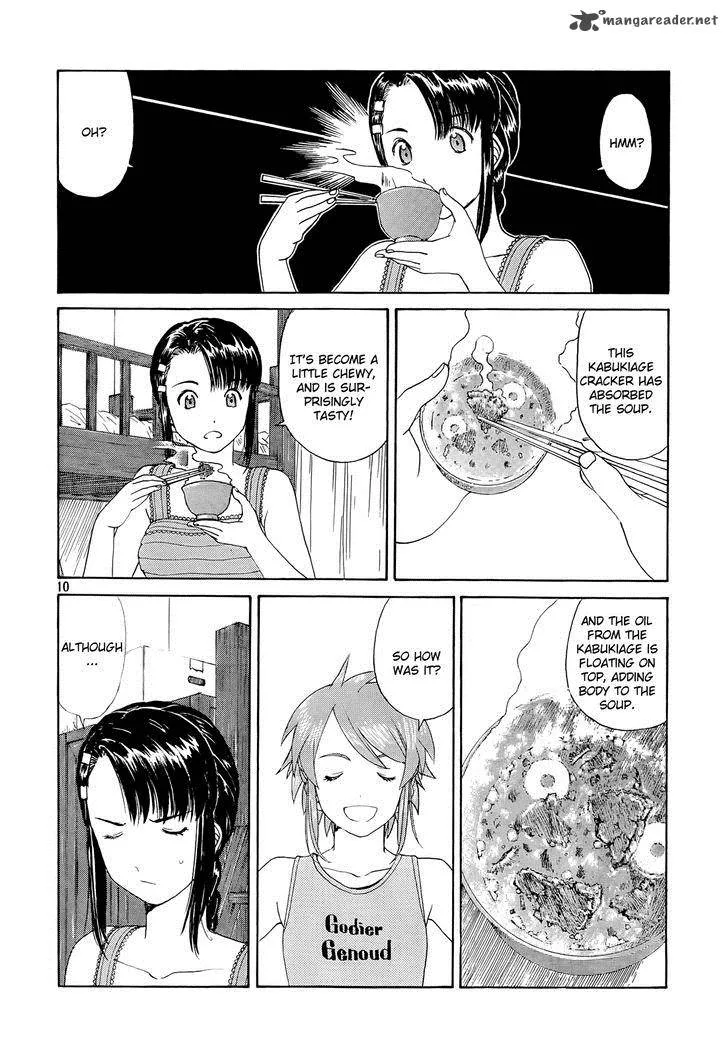 Paradise Residence Chapter 9 page 10