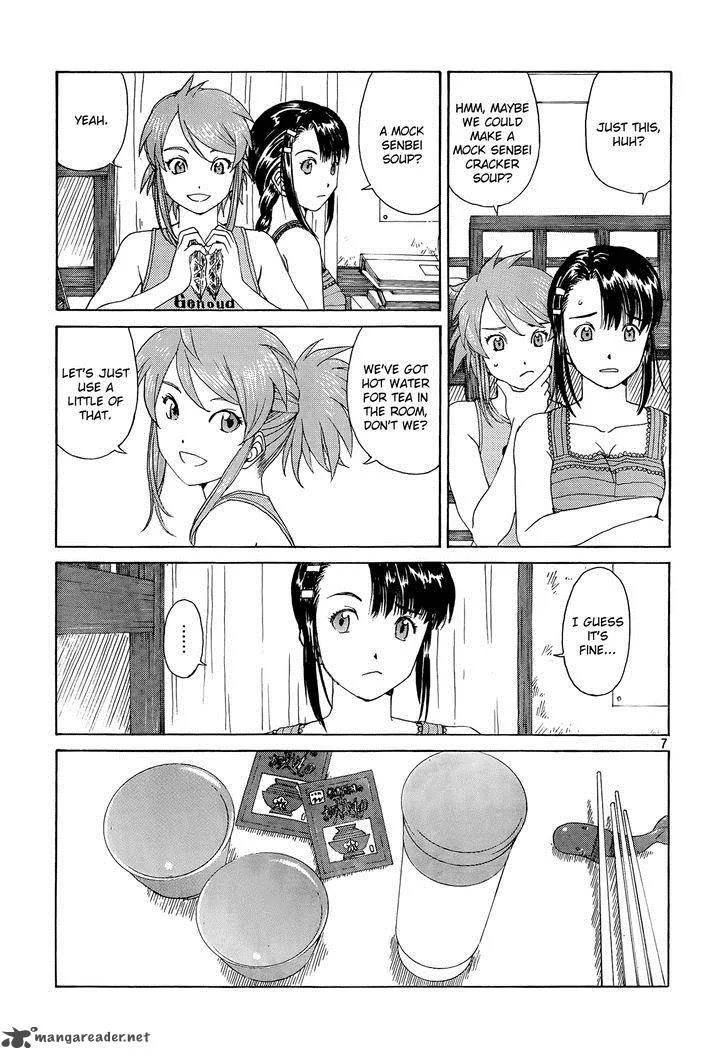 Paradise Residence Chapter 9 page 7
