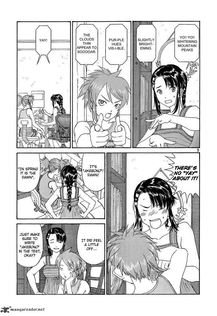 Paradise Residence Chapter 9 page 5