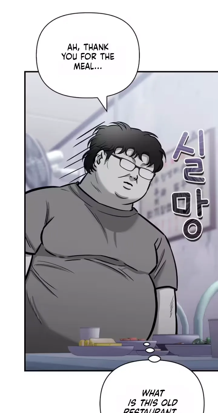 Parasite Chapter 10 page 45