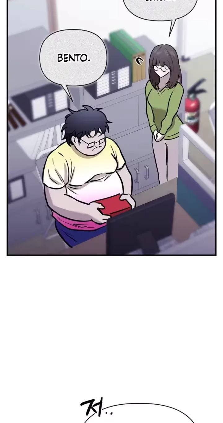 Parasite Chapter 10 page 51