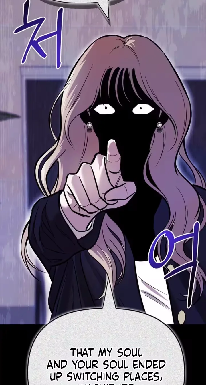 Parasite Chapter 10 page 11