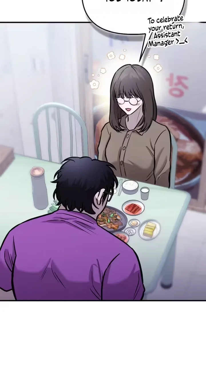 Parasite Chapter 10 page 44
