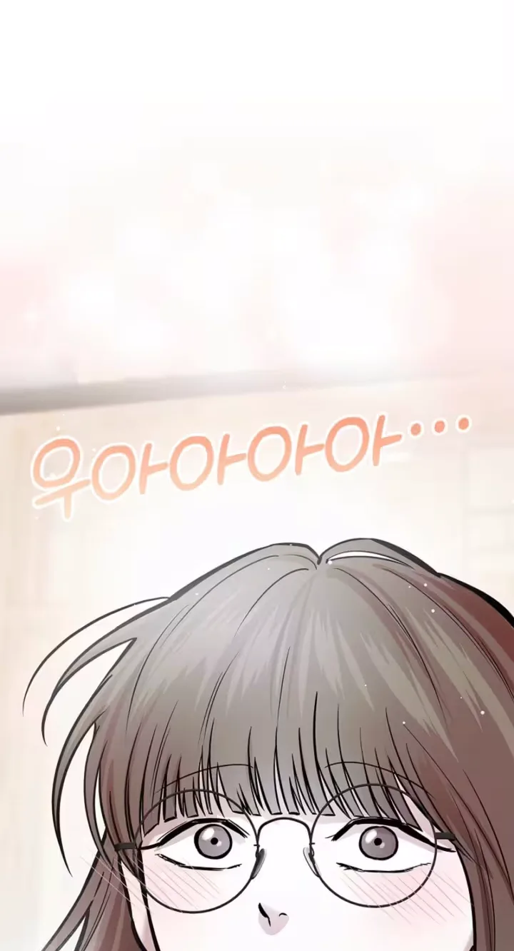Parasite Chapter 10 page 68