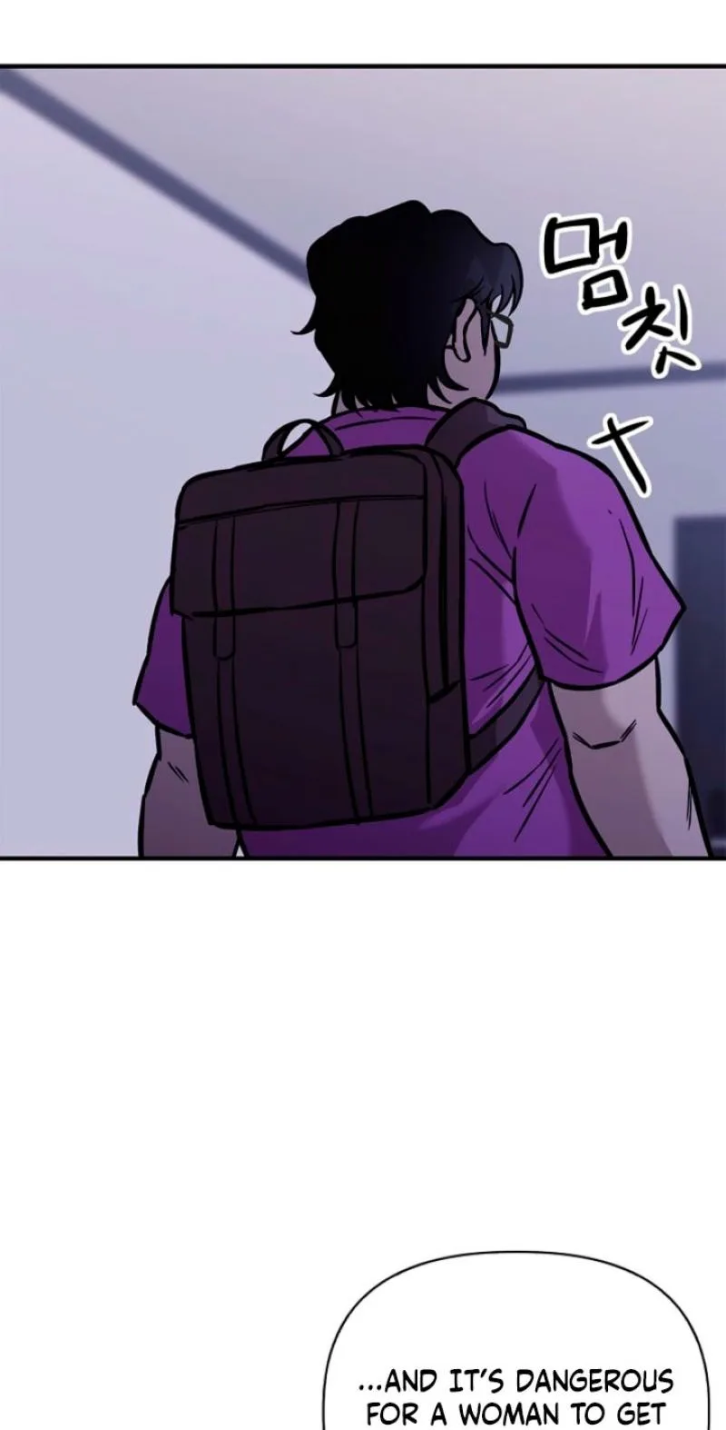 Parasite Chapter 11 page 29
