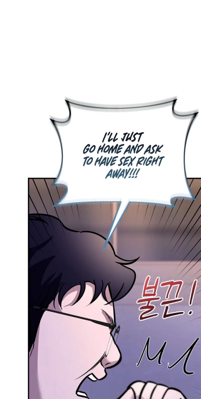 Parasite Chapter 11 page 39