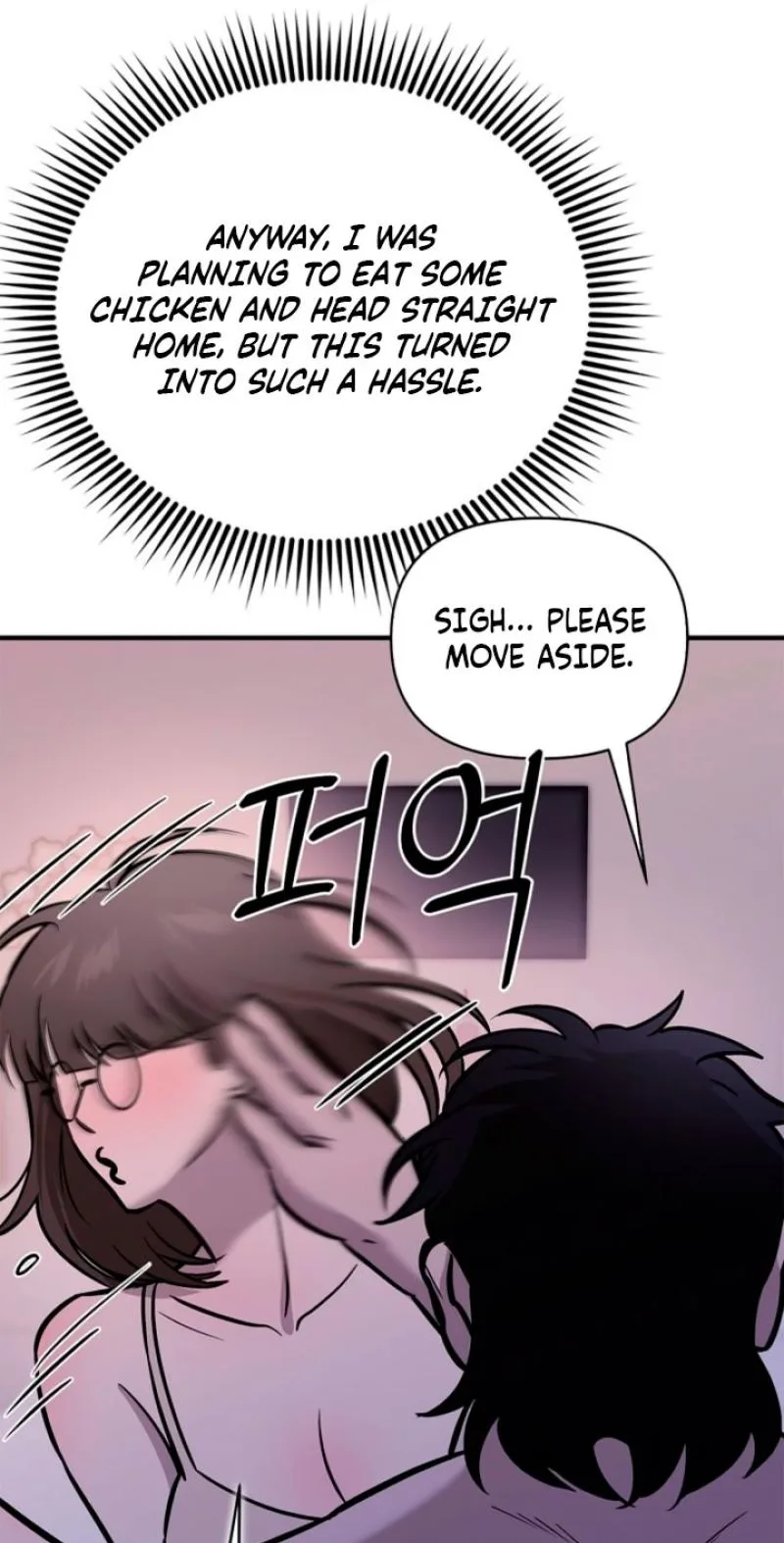 Parasite Chapter 11 page 25