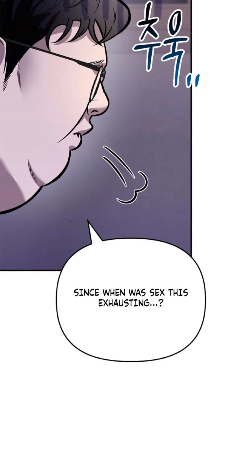 Parasite Chapter 11 page 41