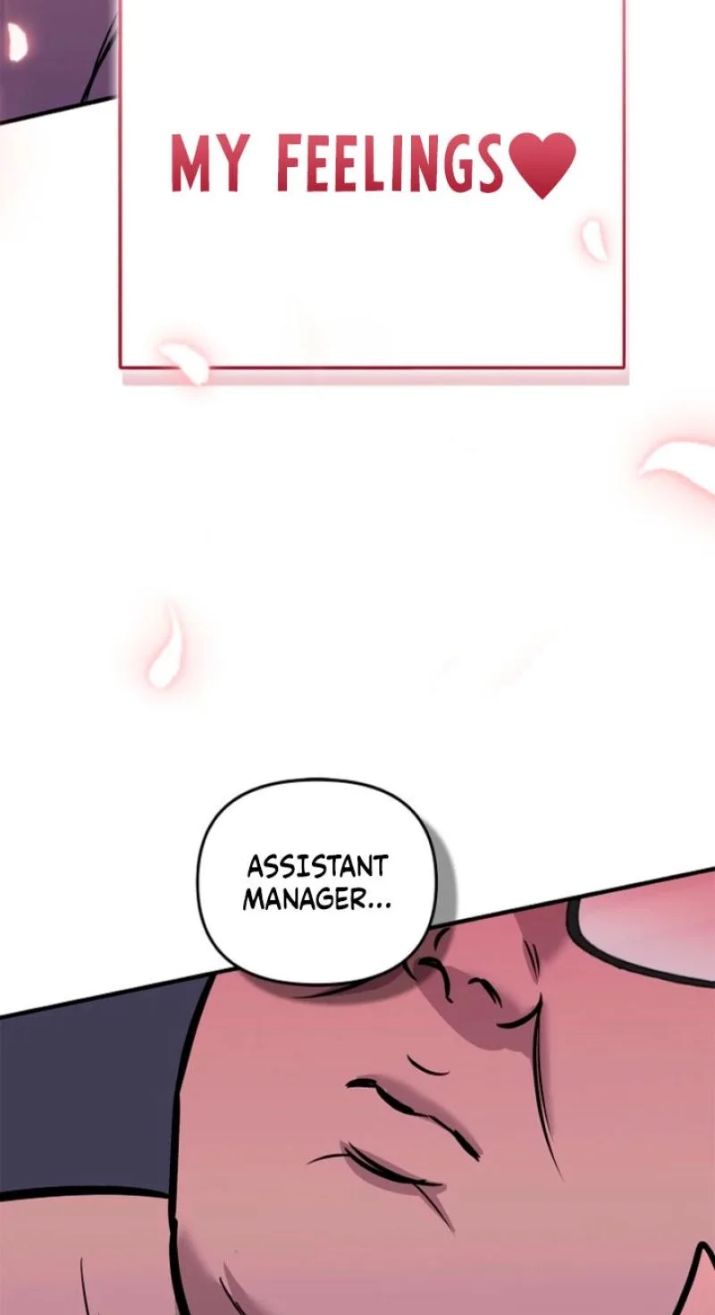 Parasite Chapter 11 page 17