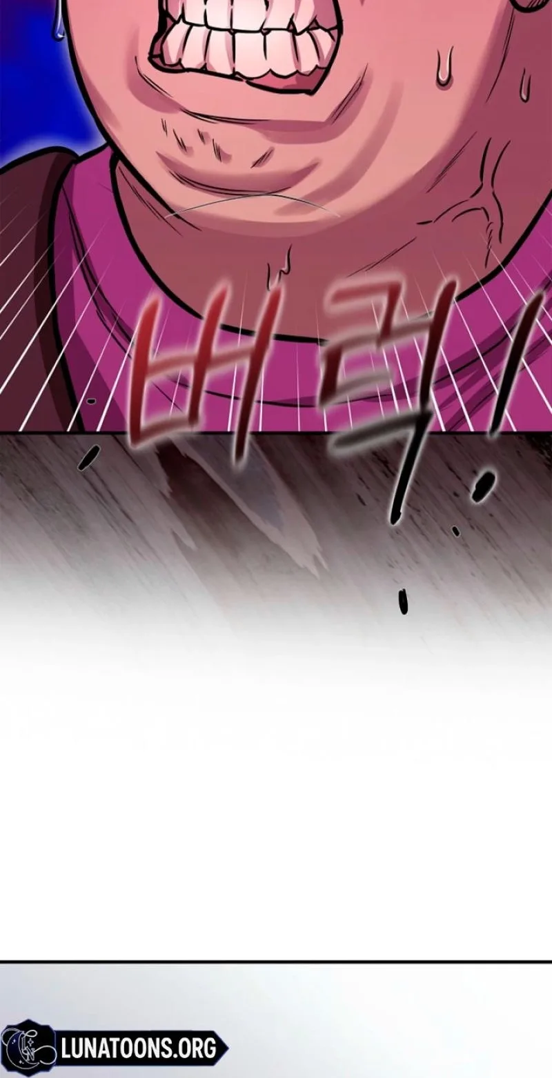 Parasite Chapter 11 page 71