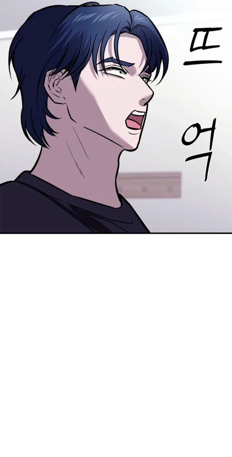 Parasite Chapter 11 page 72