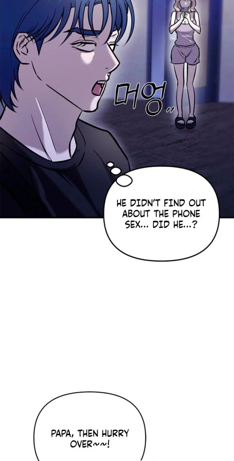 Parasite Chapter 11 page 75