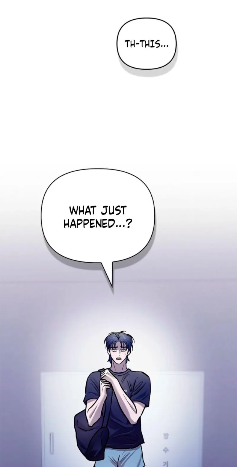 Parasite Chapter 11 page 73