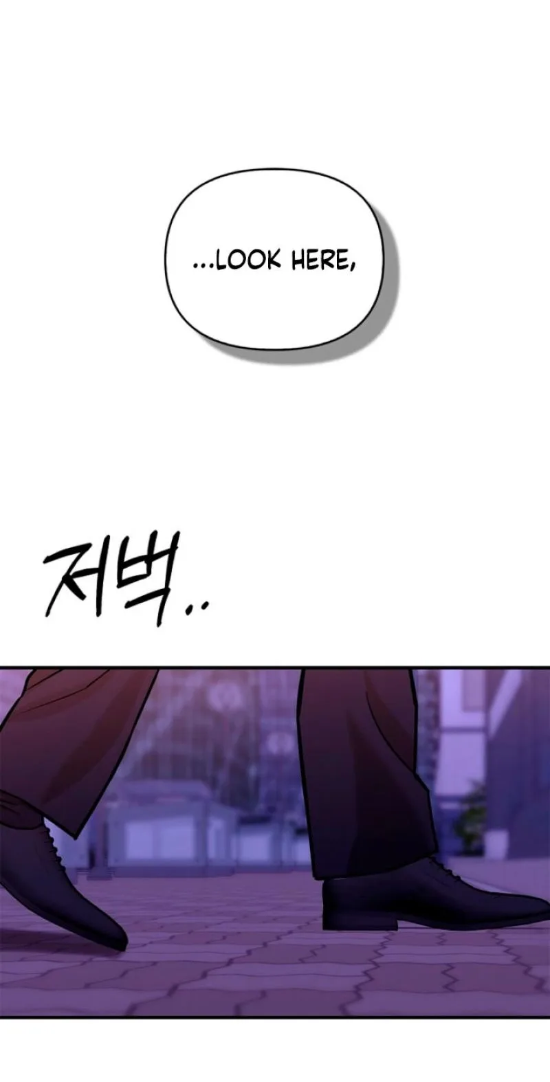 Parasite Chapter 12 page 2