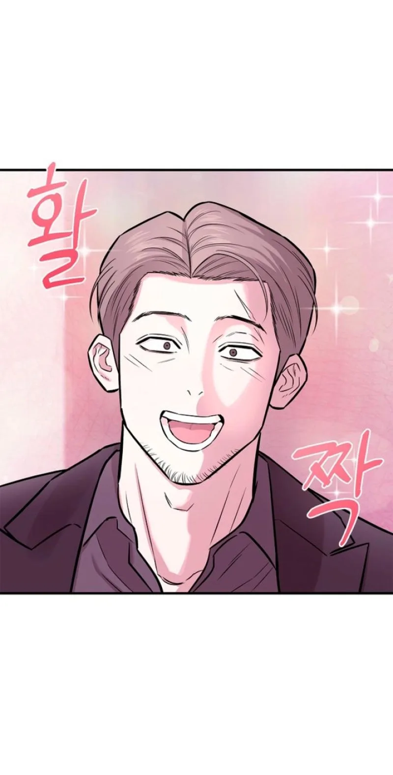 Parasite Chapter 12 page 15