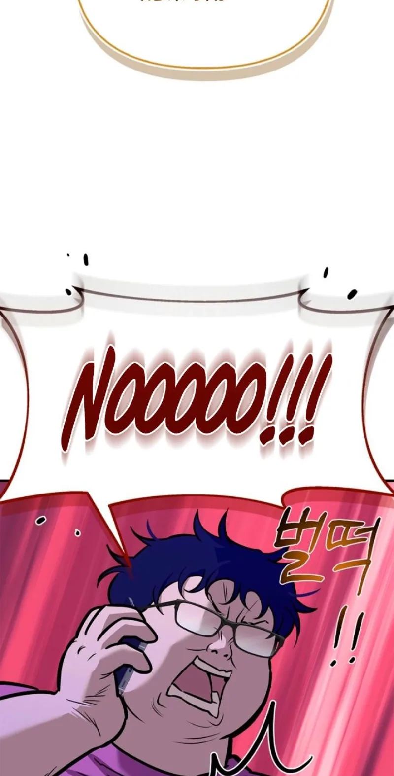 Parasite Chapter 12 page 32