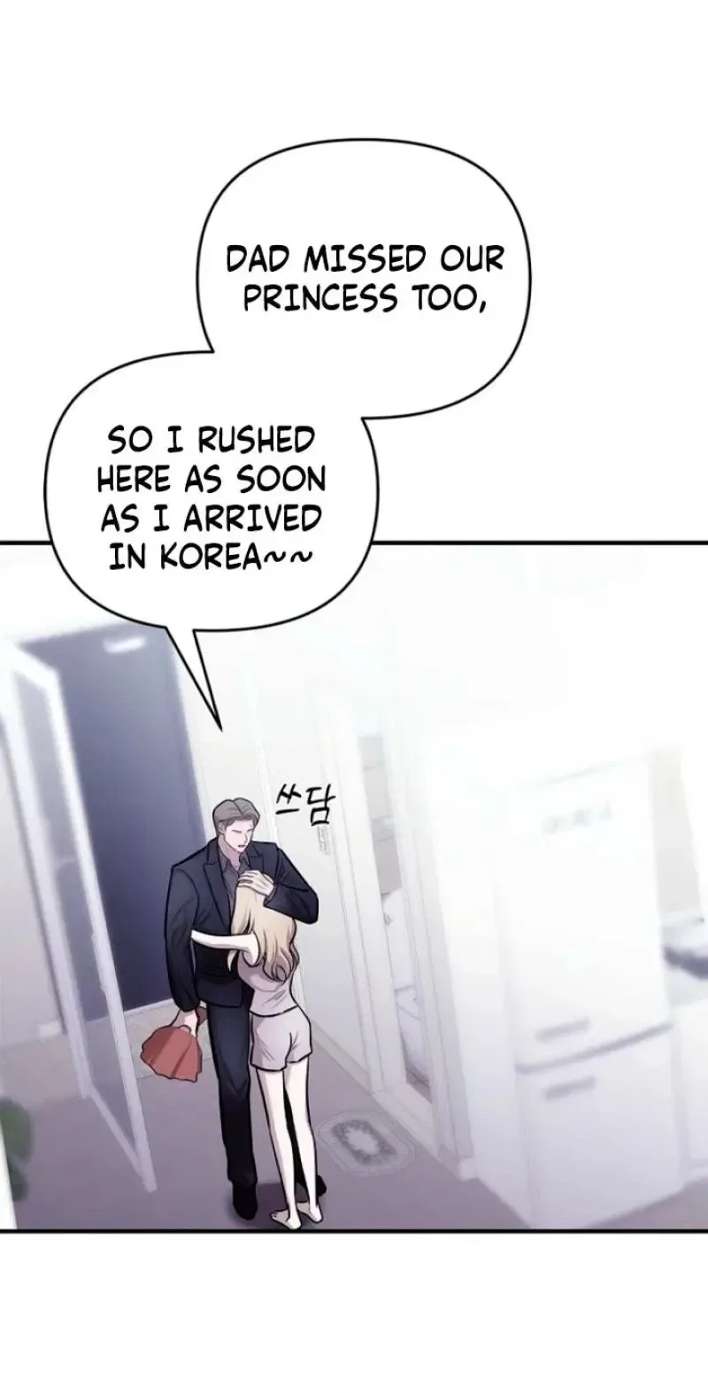 Parasite Chapter 12 page 20