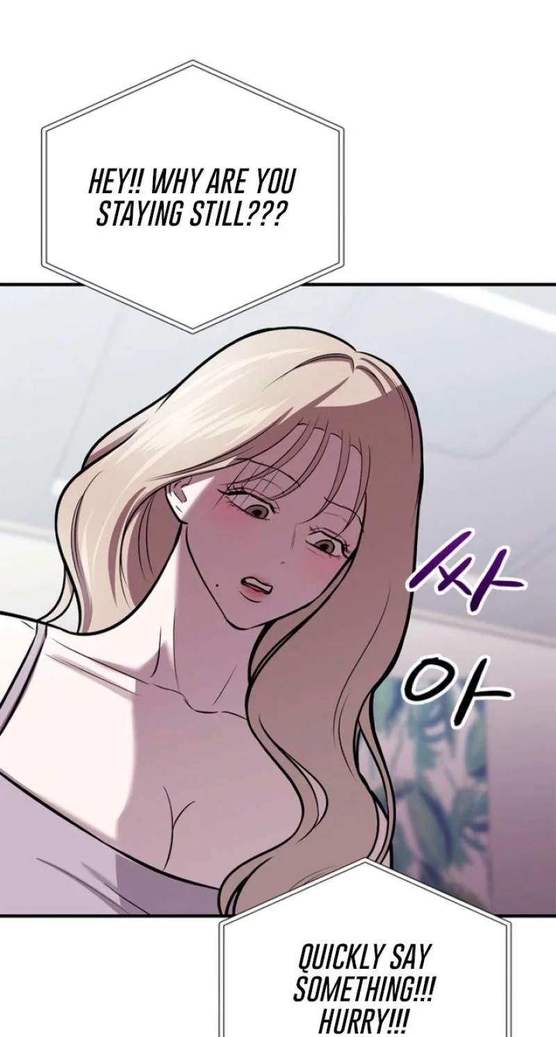 Parasite Chapter 12 page 45