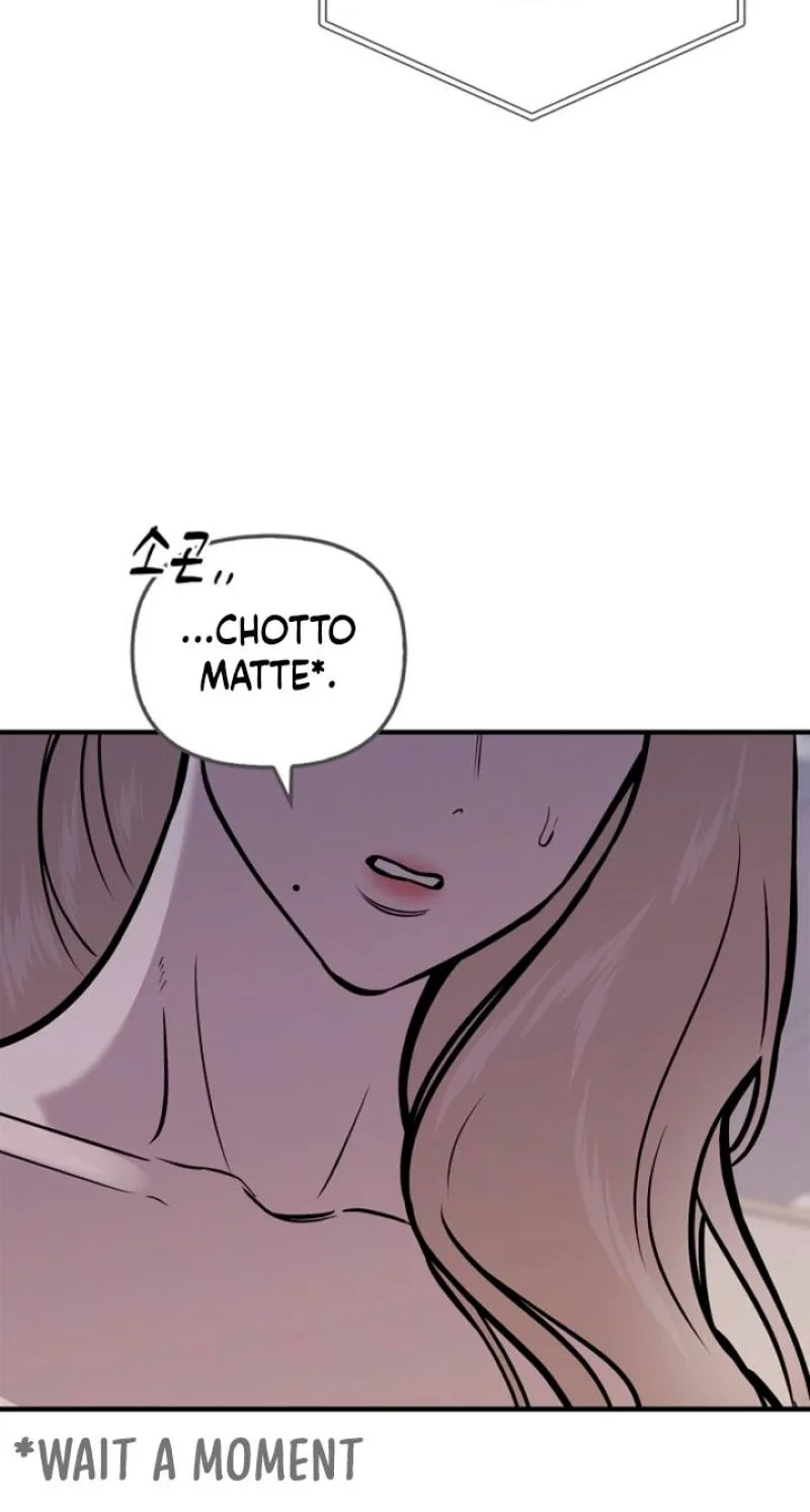 Parasite Chapter 12 page 46
