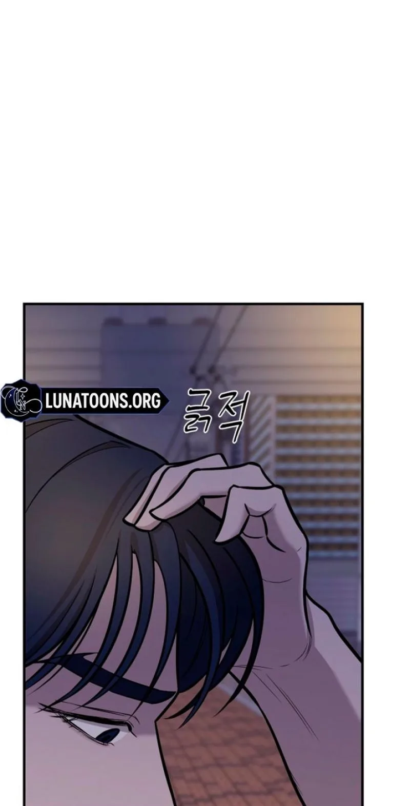 Parasite Chapter 12 page 54