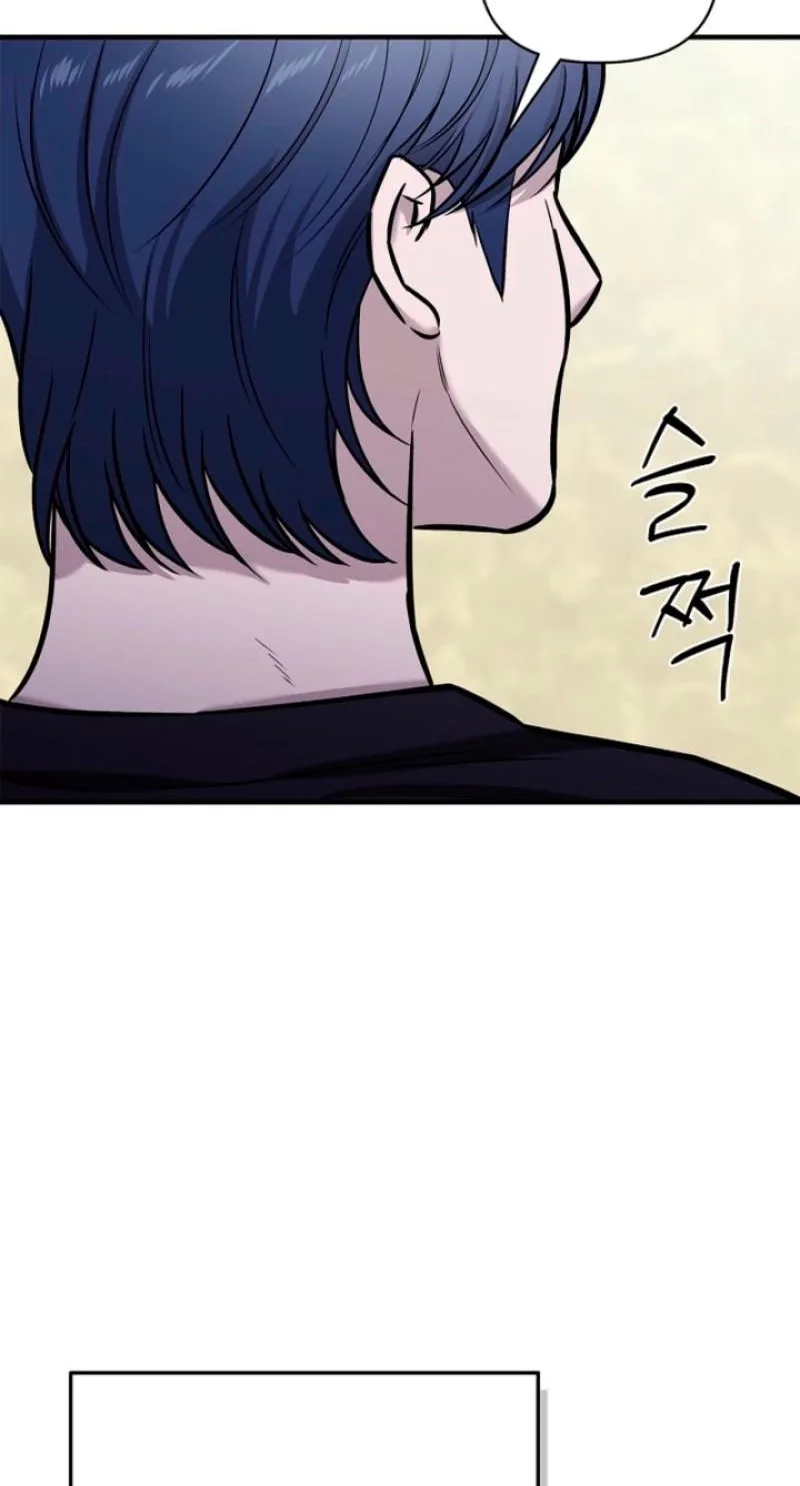 Parasite Chapter 12 page 63