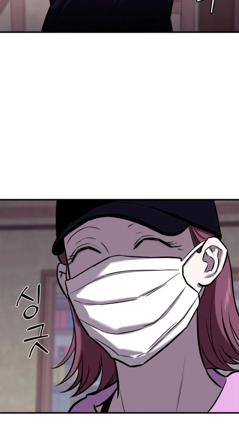 Parasite Chapter 12 page 68