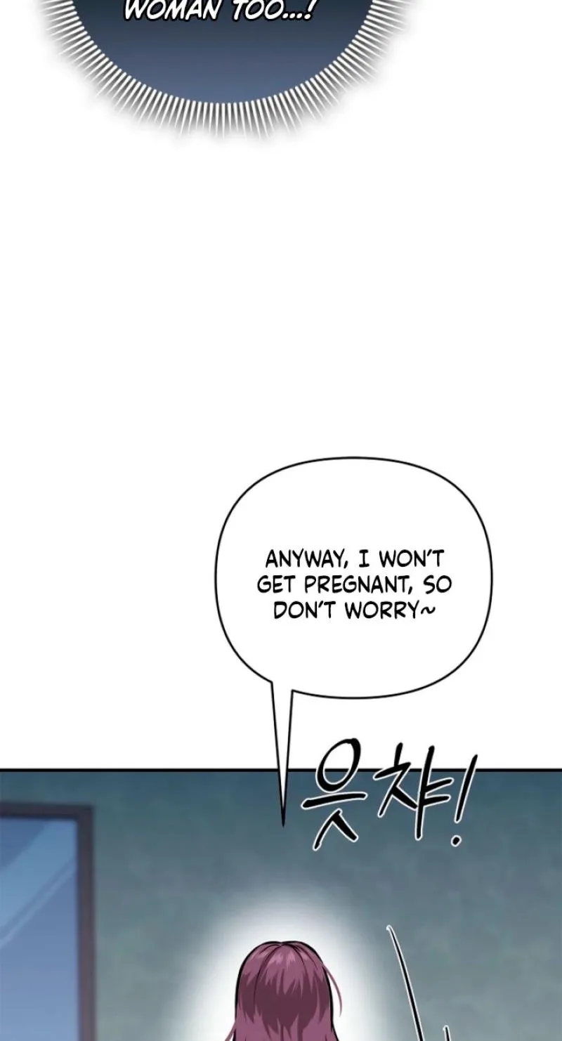 Parasite Chapter 13 page 13