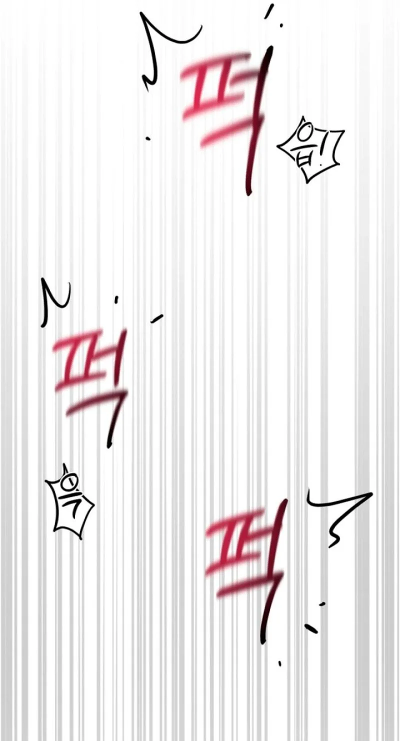 Parasite Chapter 13 page 22