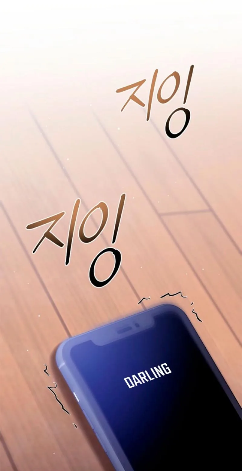 Parasite Chapter 13 page 48