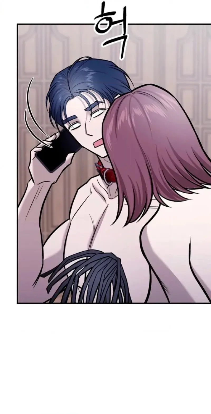 Parasite Chapter 13 page 60