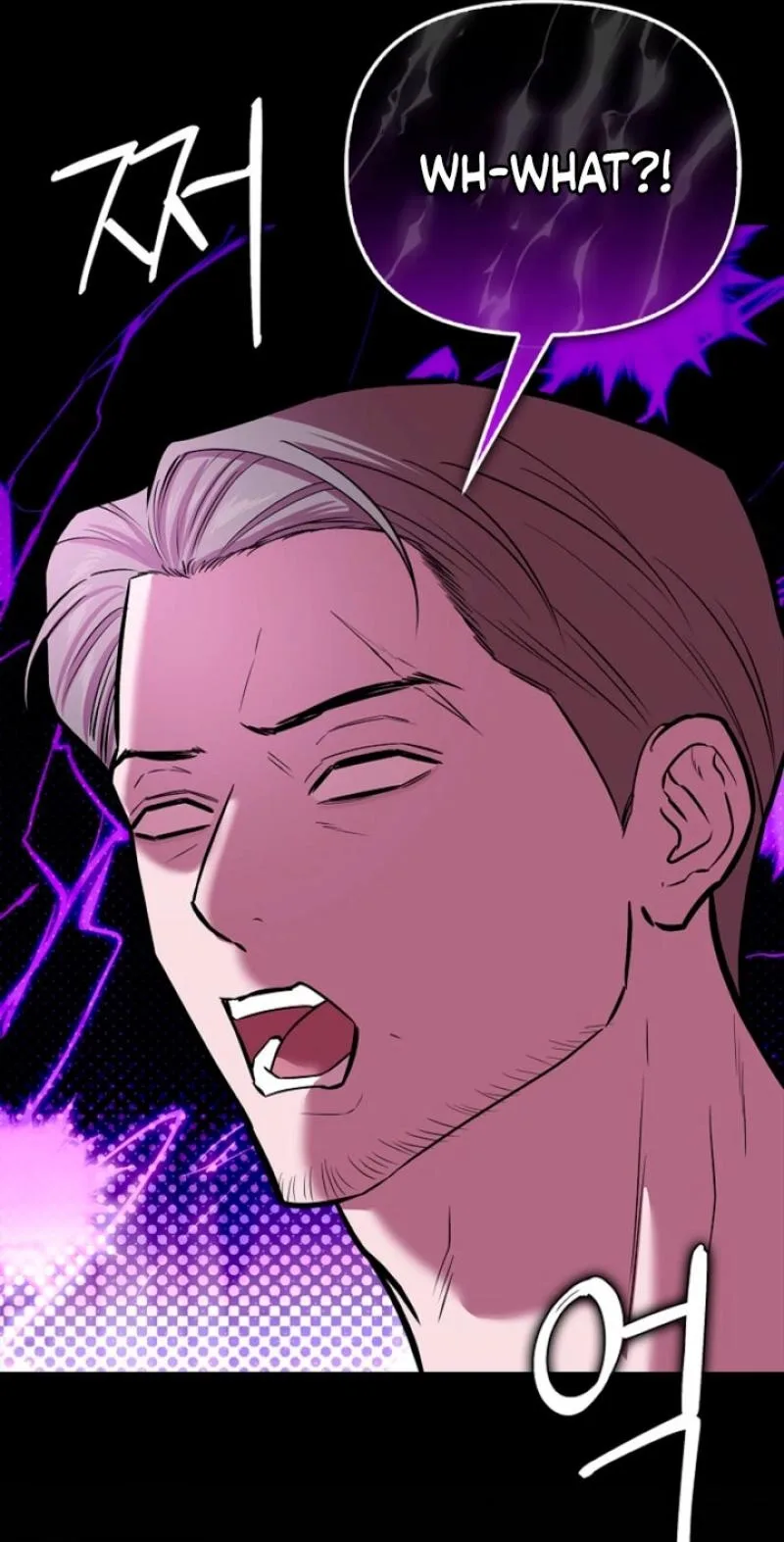 Parasite Chapter 13 page 84