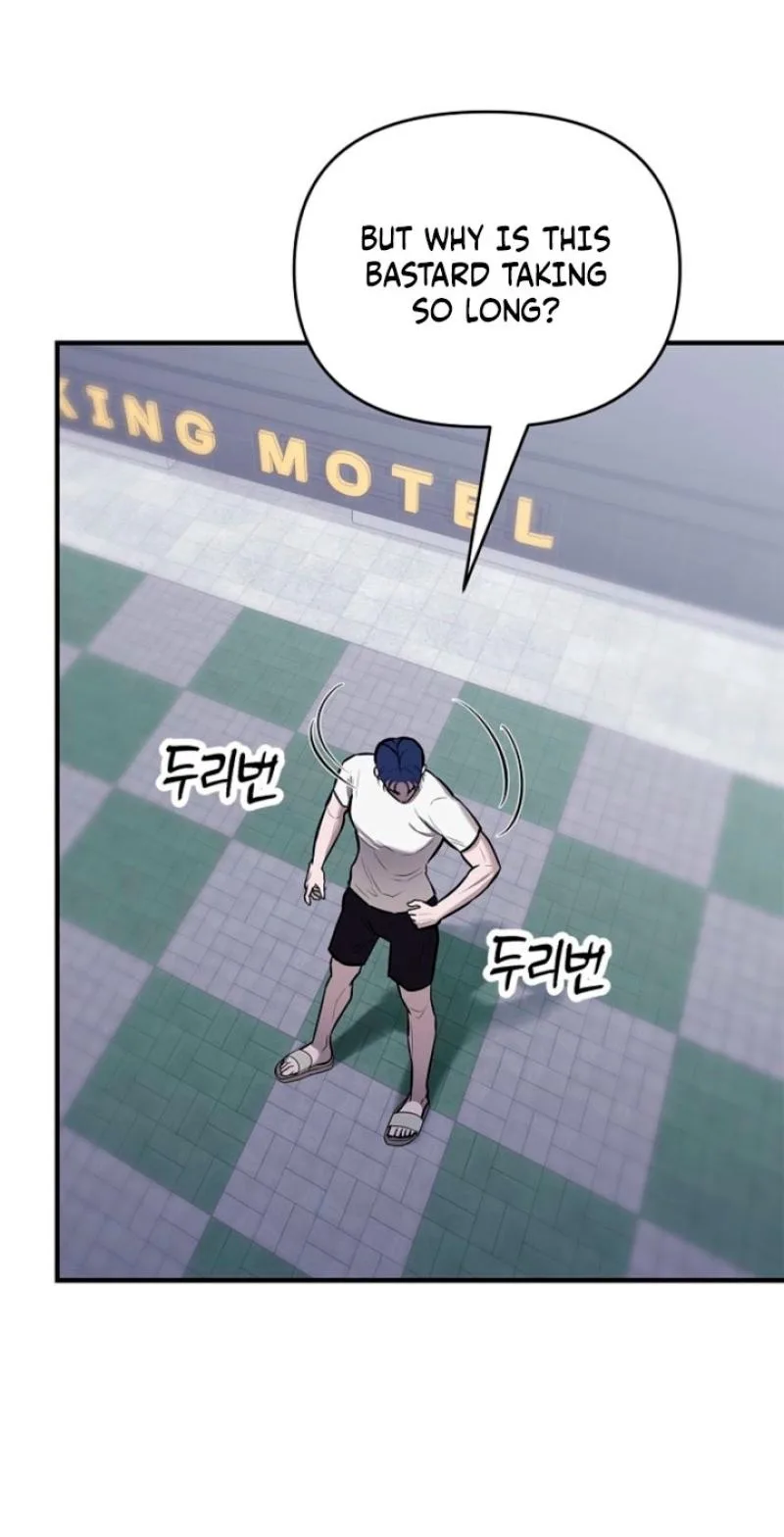 Parasite Chapter 14 page 7