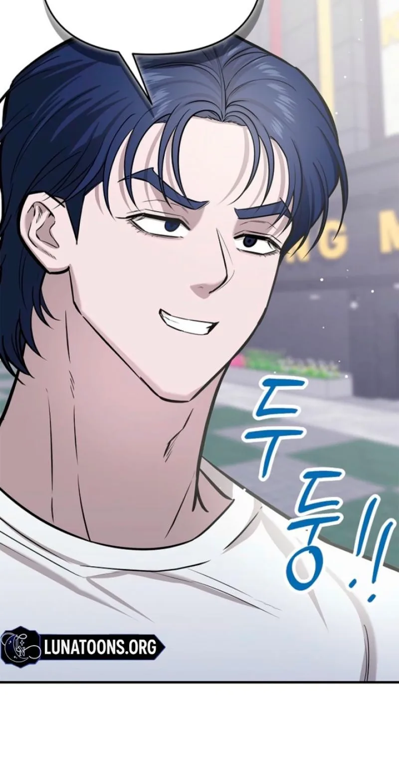 Parasite Chapter 14 page 6